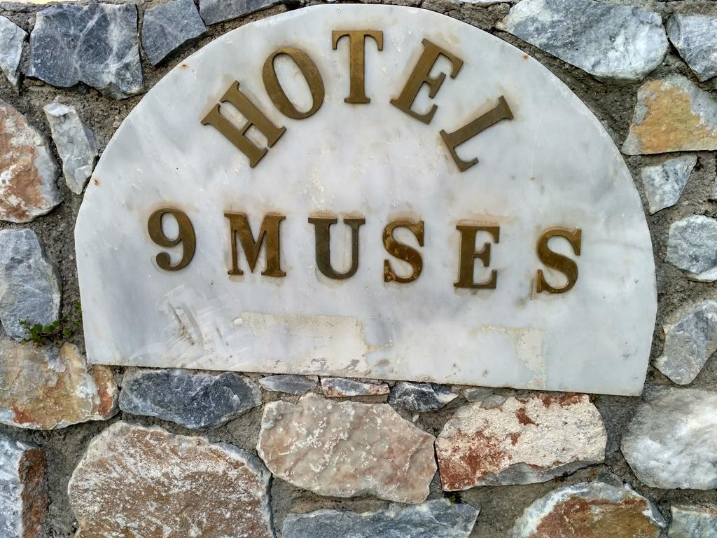 9 Musses Hotel Apartments Skala Mistegnon Exterior foto